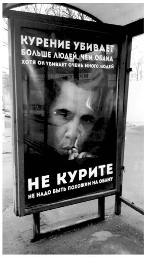 obamaCbXA5GbWcAAb0gn